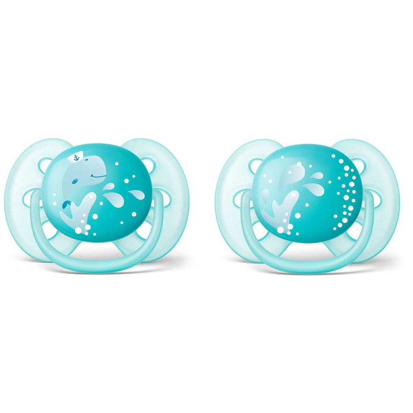 AVENT VARALICA STHR SOFT 6-18M 4055   2KOM  ZA DECACI DECO 