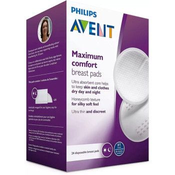 AVENT TUFERI ZA GRUDI JEDNOKRATNI DNEVNI 24KOM + GRATIS 24KOM 