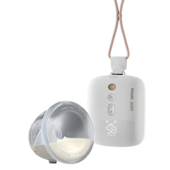 AVENT ELEKTRICNA PUMPICA ZA DOJKE HANDS FREE 