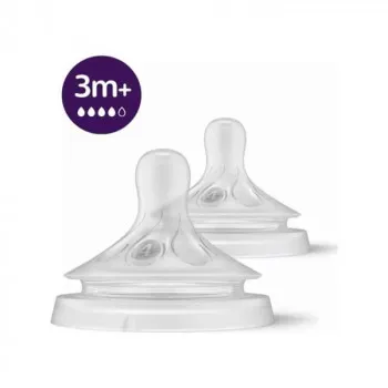 AVENT CUCLA NATURAL RESPONSE SREDNJI PROTOK 3M+ 