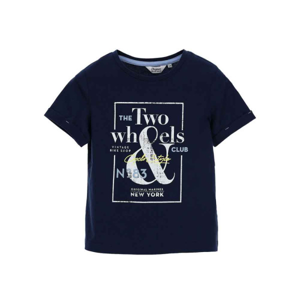 ORIGINAL MARINES MAJICA KRATAK RUKAV 