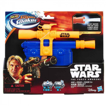 NERF SUPER SOAKER HANS SOLO BLASTER 
