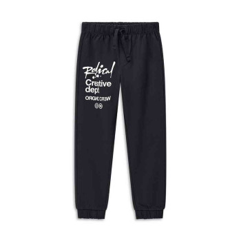 ORIGINAL MARINES PANTALONE 