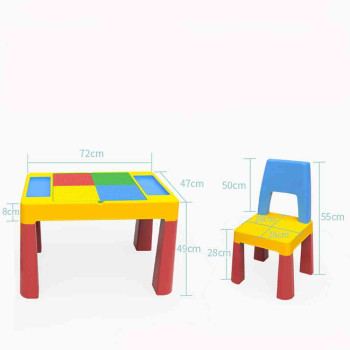 BBO DECIJI SET STO I STOLICA 8811 – MULTICOLOR 