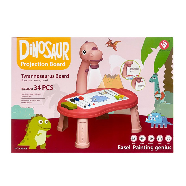 STARWOOD DINO PROJEKTOR ZELENI TIRANOSAURUS 