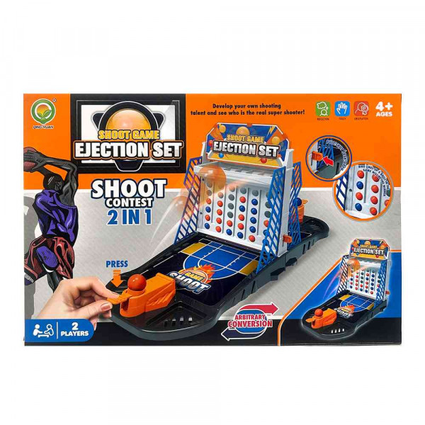 BEST LUCK POGODI KOS I POVEZI IGRA 