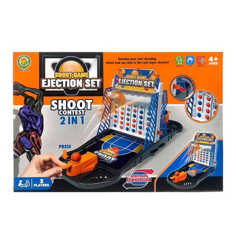 BEST LUCK POGODI KOS I POVEZI IGRA 