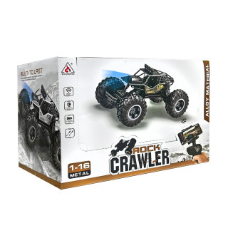 STARWOOD TERENAC SA KAMEROM 