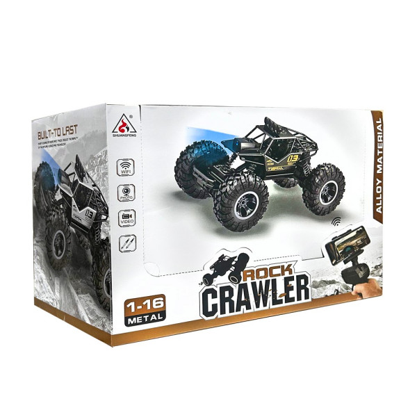 STARWOOD TERENAC SA KAMEROM 