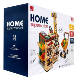 STARWOOD DELUXE SUPERMARKET SET ZA IGRU 