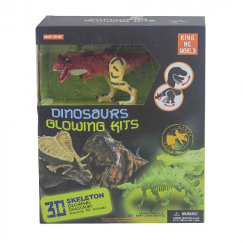BEST LUCK TIRANOSAURUS SET 
