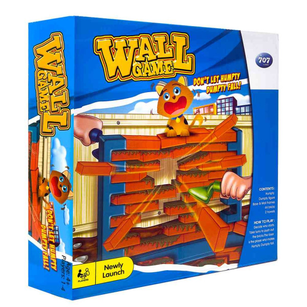 STARWOOD HAPPY CAT SET ZA IGRU 