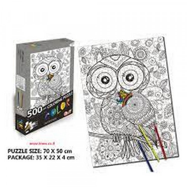 BEST LUCK PUZZLE 