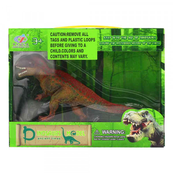 STARWOOD DINOSAURUS 