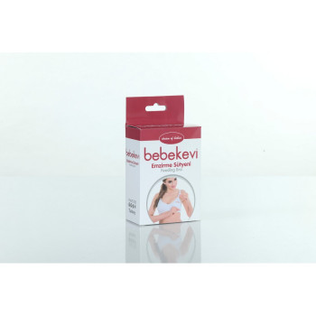 BEBEKEVI GRUDNJAK ZA DOJENJE VELIcINA L 