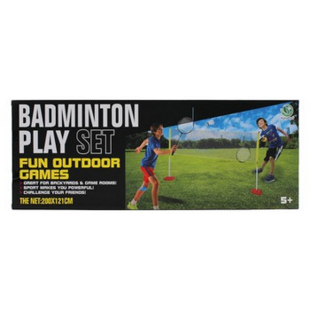 BEST LUCK BADMINTON SET 