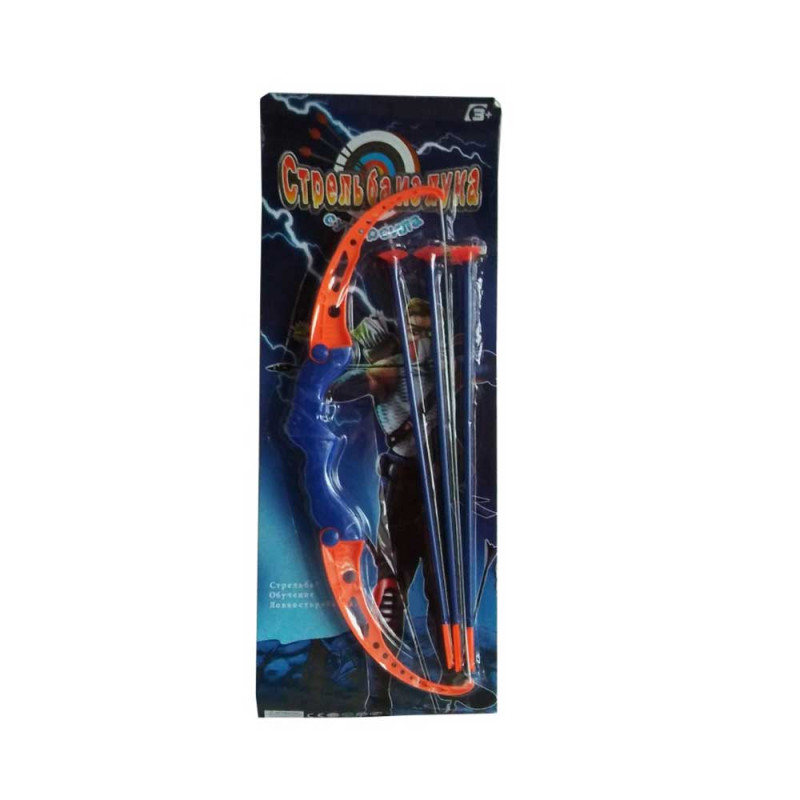 LUK I STRELA  BL 1927 