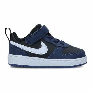 NIKE PATIKE MIDNIGHT NAVY/WHITE-BLACK-DK PURPLE DUST 