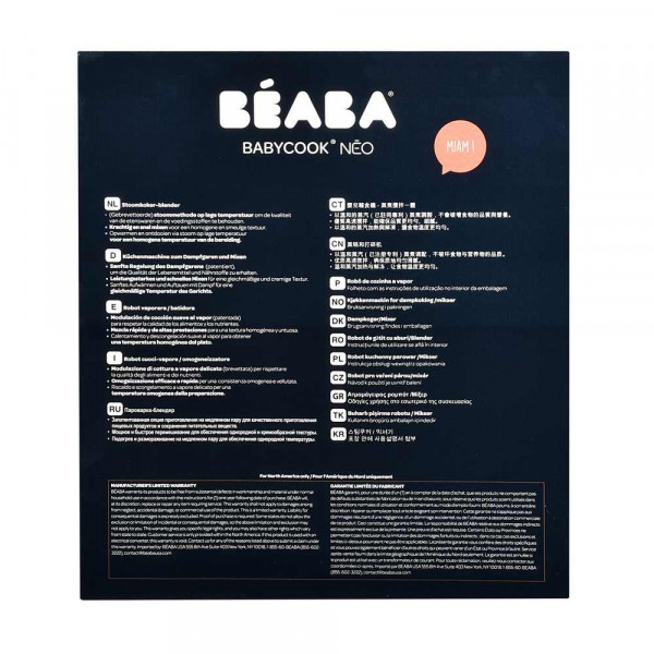 BEABA APARAT BABYCOOK NEO NIGHT BLUE
