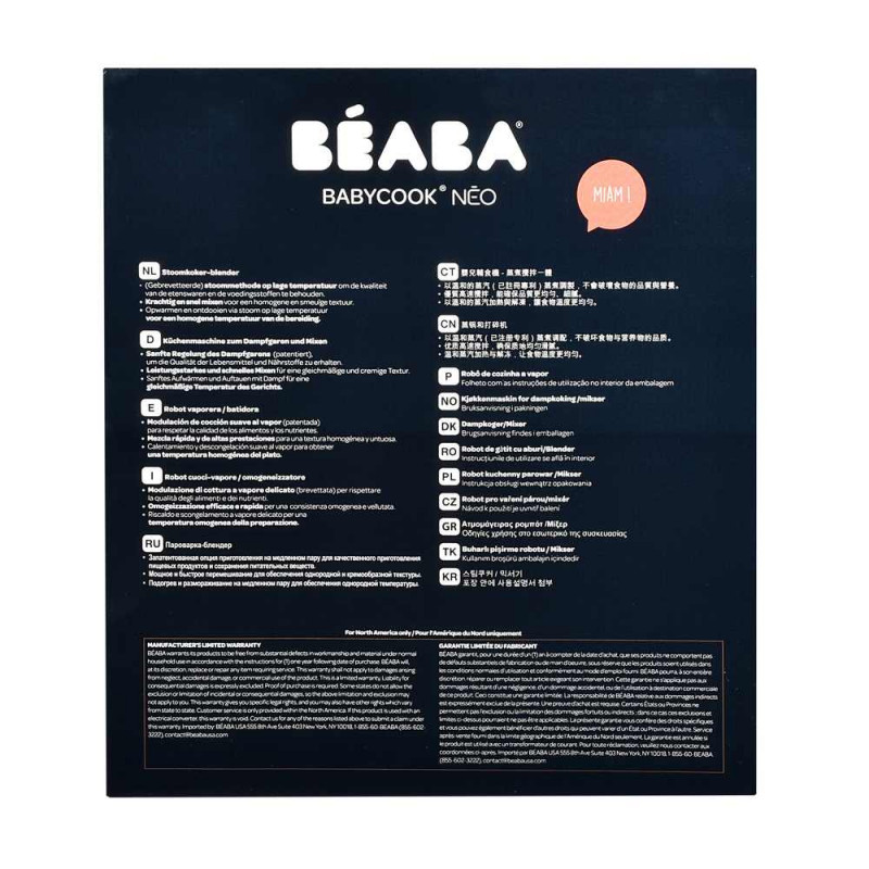 BEABA APARAT BABYCOOK NEO NIGHT BLUE