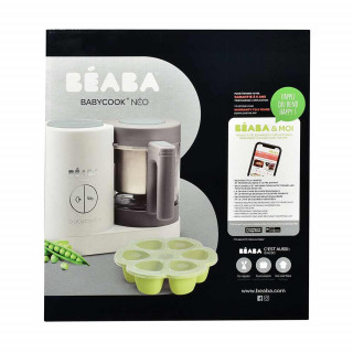 BEABA APARAT BABYCOOK NEO GREY-WHITE
