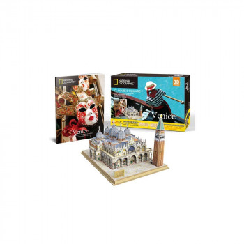 CUBICFUN PUZZLE ST. MARK S SQUARE DS0980h 
