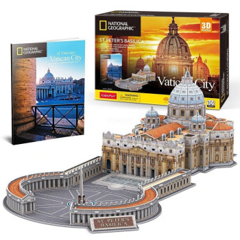 CUBIC FUN PUZZLE ST PETERS BASILICA DS0997H 