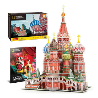 CUBIC FUN PUZZLE ST BASILS CATHEDRAL MOSCOW DS0999H 