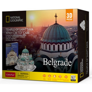 CUBIC FUN PUZZLE TEMPLE OF SAINT SAVA DS1070H 