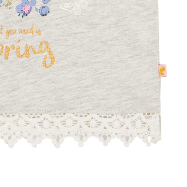 COOL CLUB MAJICA KRATAK RUKAV 