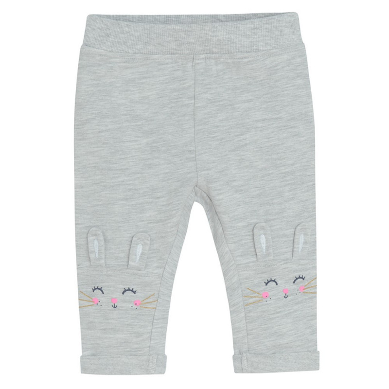 COOL CLUB HELANKE GREY MELANGE