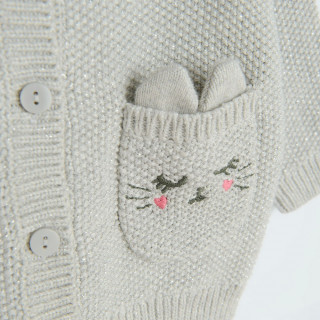 COOL CLUB DZEMPER GREY MELANGE
