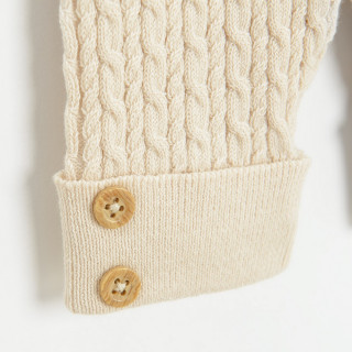 COOL CLUB HELANKE BEIGE MELANGE
