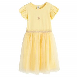 COOL CLUB HALJINA KRATAK RUKAV YELLOW BOTANIC