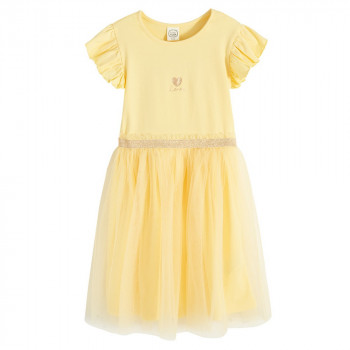COOL CLUB HALJINA KRATAK RUKAV YELLOW BOTANIC 