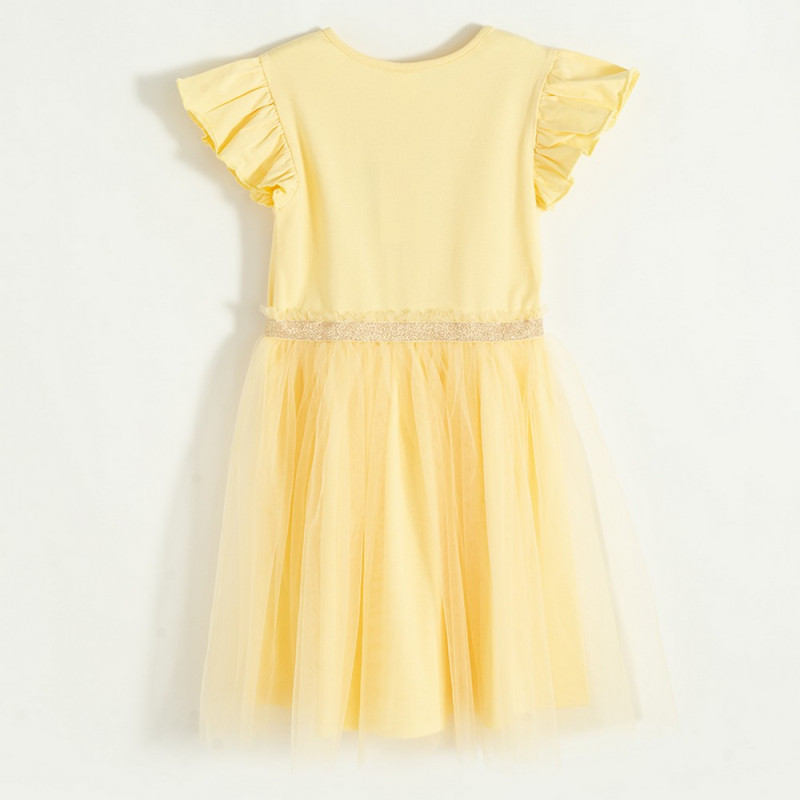 COOL CLUB HALJINA KRATAK RUKAV YELLOW BOTANIC