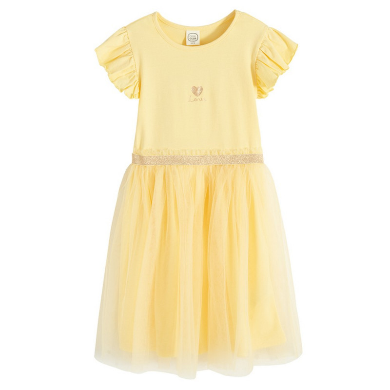 COOL CLUB HALJINA KRATAK RUKAV YELLOW BOTANIC