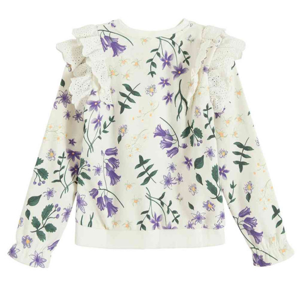 COOL CLUB DUKS OFF WHITE 