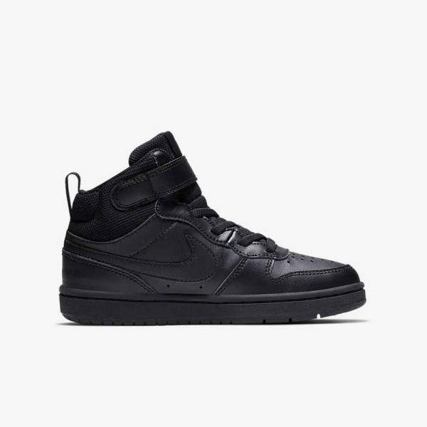 NIKE PATIKE COURT BOROUGH MID 2 BPV