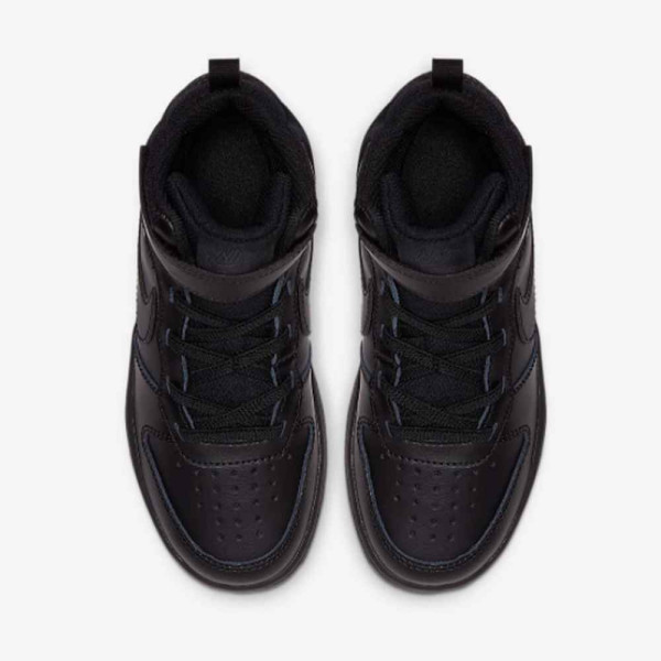 NIKE PATIKE COURT BOROUGH MID 2 BPV