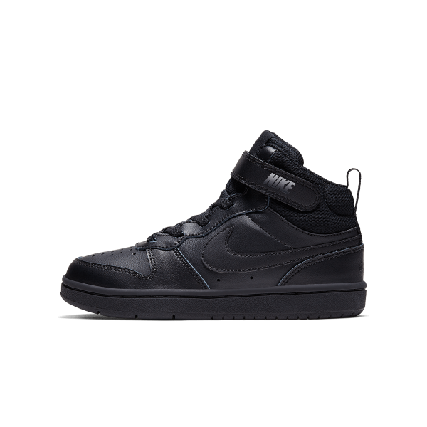 NIKE PATIKE COURT BOROUGH MID 2 BPV