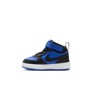 NIKE PATIKE COURT BOROUGH MID 2 (TDV) 