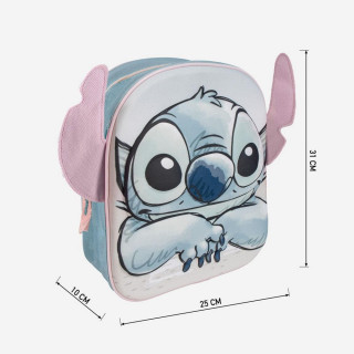 CERDA RANAC DECIJI 3D STITCH