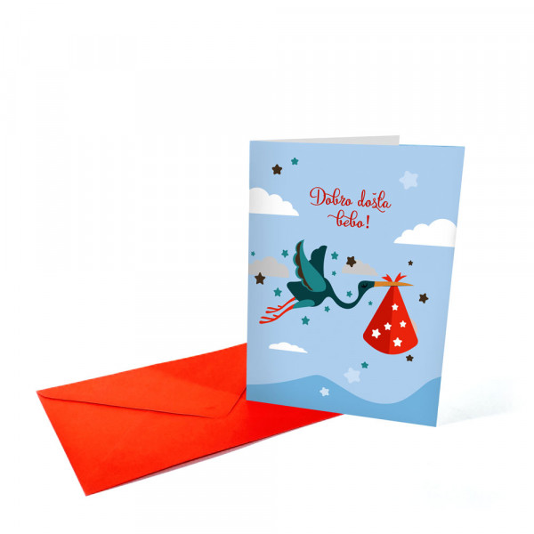 CESTITKA DOBRO DOSLA BEBO - SREBRO 