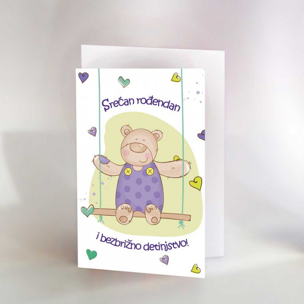 CESTITKA SRECAN RODJENDAN I BEZBRIZNO DETINJSTVO 
