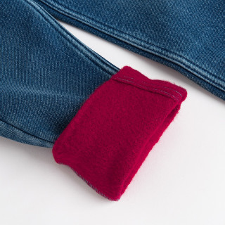 COOL CLUB PANTALONE NAVY BLUE