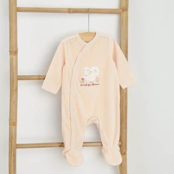 COOL CLUB ZEKA BEIGE 