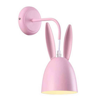 ZIDNA LAMPA CODF4803-1ZPK