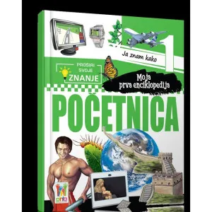 ENCIKLOPEDIJA POCETNICA 1 - KAKO