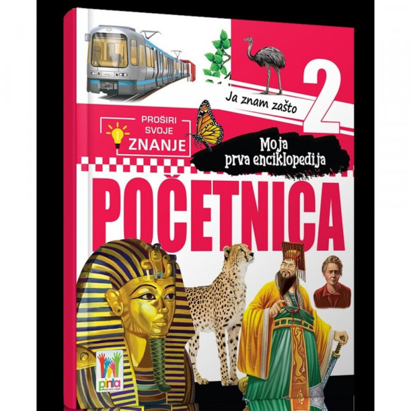ENCIKLOPEDIJA POCETNICA 2 -  ZASTO 